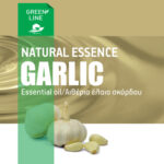 Garlic - Αιθέριο έλαιο σκόρδου (50ml)