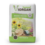 Φυτόχωμα με Κόμποστ (70L)